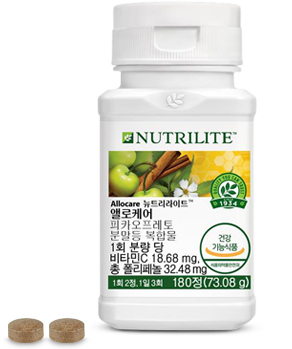 앨로케어 상품 이미지