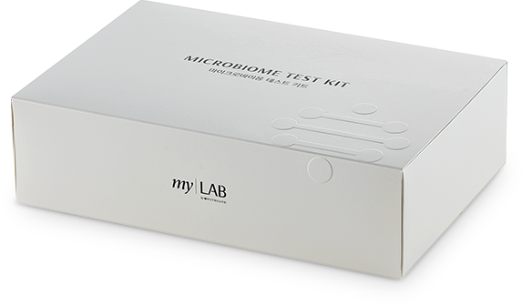 MICROBIOME TEST KIT BOX 이미지