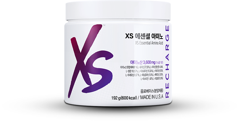 XS 에센셜 아미노 이미지