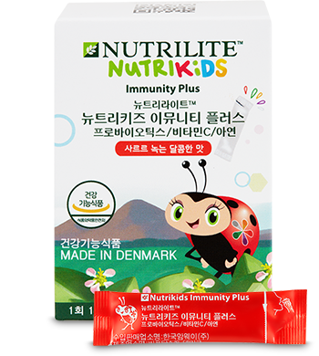 뉴트리키즈 이뮤니티 플러스