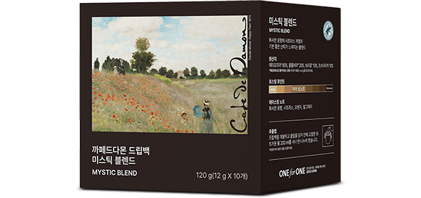 미스틱 블렌드 제품 이미지