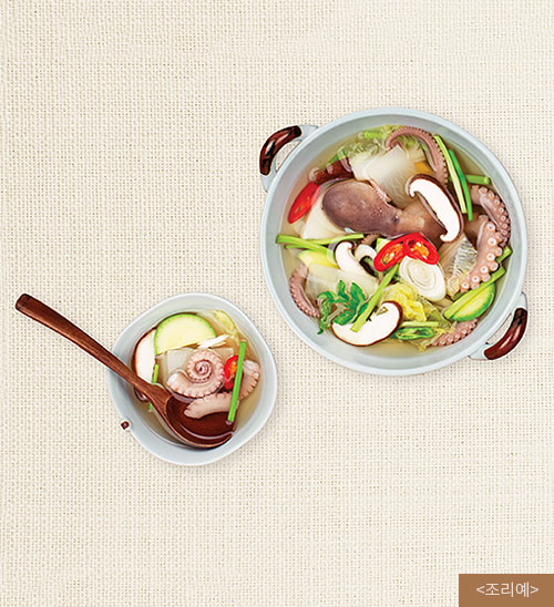 조리예