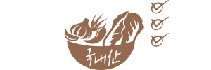 국내산 표시 이미지