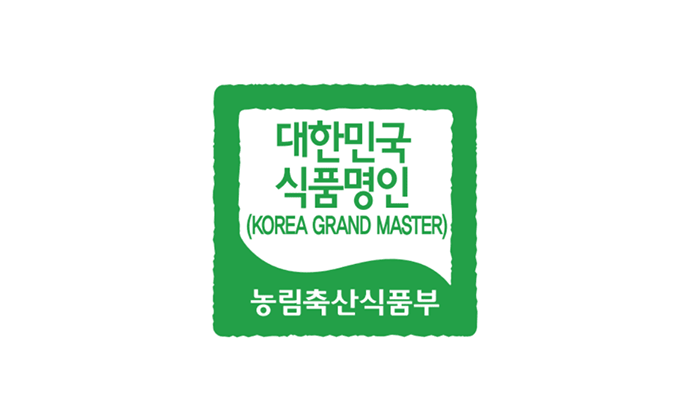 대한민국 식품명인 (KOREA GRAND MASTER 농림축산식품부)