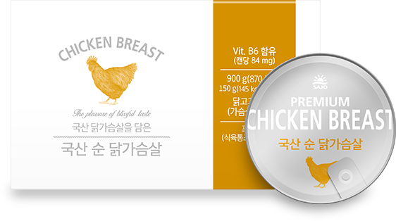 사조 국산 순 닭가슴살 제품 사진