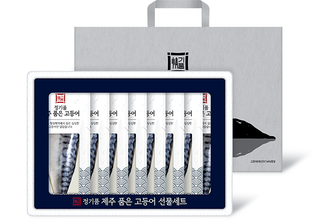 정기품 제주 품은 고등어 선물세트 이미지