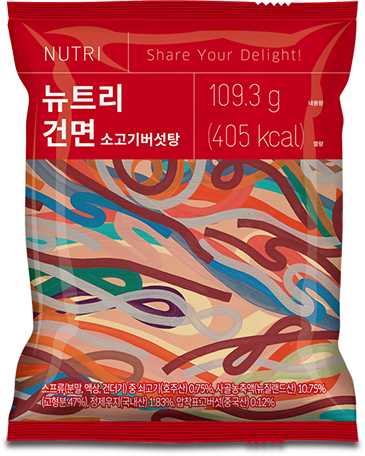 뉴트리건면 소고기버섯탕