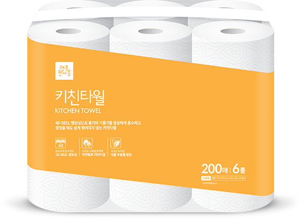제품이미지