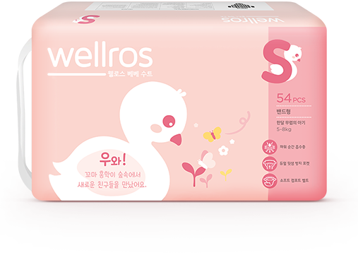 웰로스 베베 수트 S (54개입) 제품이미지