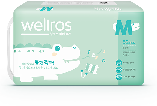 웰로스 베베 수트 S (54개입) 제품이미지