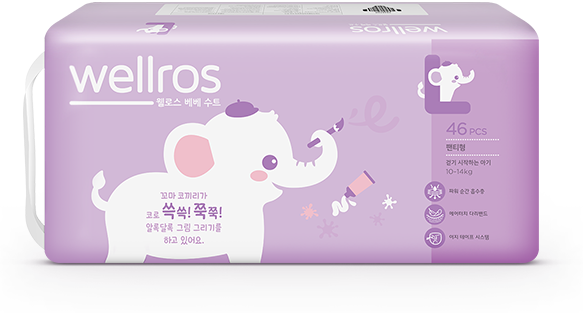 웰로스 베베 수트 L (2번들) 제품이미지