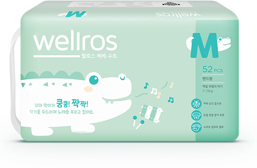 웰로스 베베 수트 M (3번들) 제품이미지