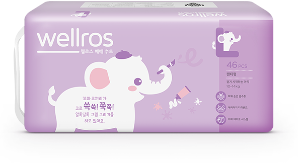 웰로스 베베 수트 L (2번들) 제품이미지