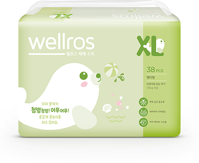 웰로스 베베 수트 L (2번들) 제품이미지