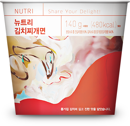 ๋ดํธ๋ฆฌ ๊น์น์ฐ๊ฐ๋ฉด ์ด๋ฏธ์ง