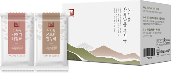 산채나물 즉석국 제품 이미지
